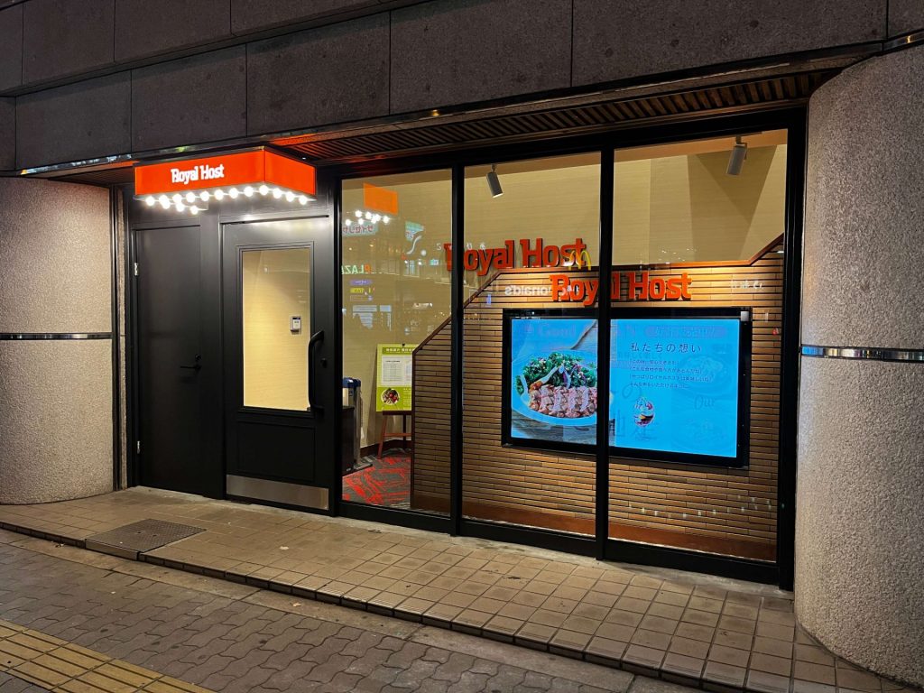 事例紹介サムネイル