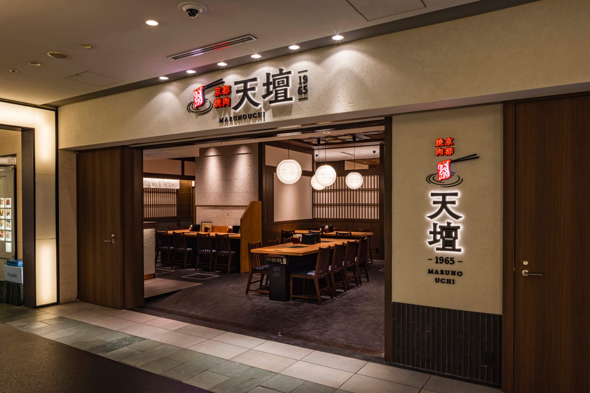 メインイメージ