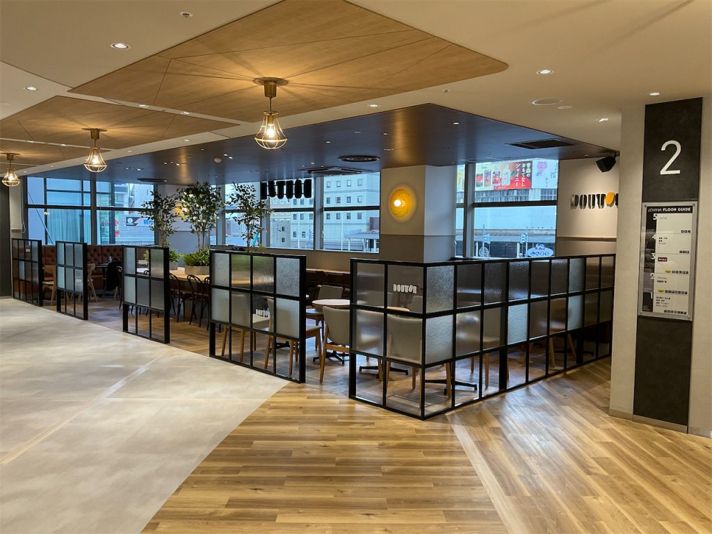 事例紹介サムネイル