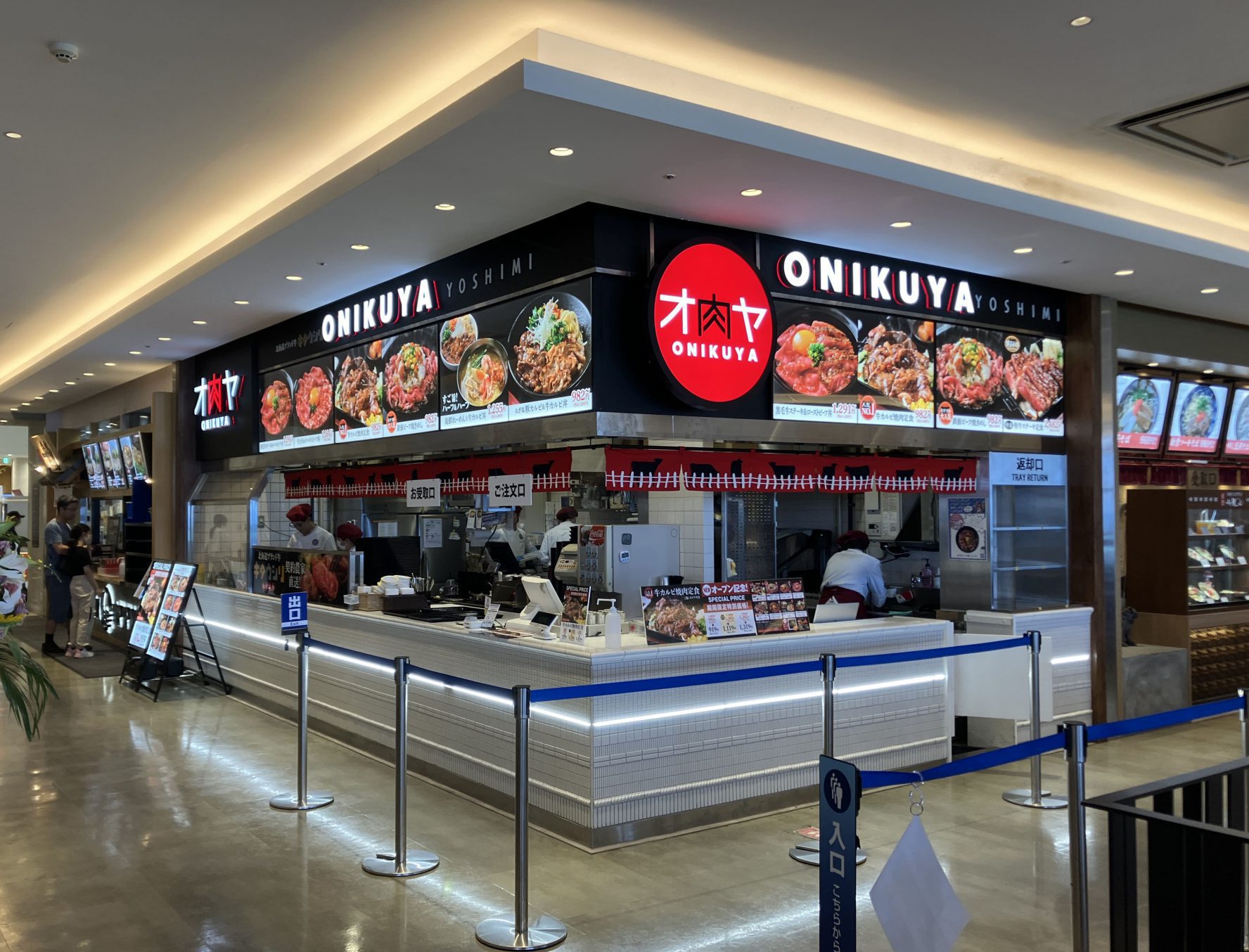 メインイメージ