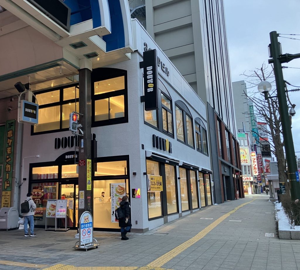 事例紹介サムネイル